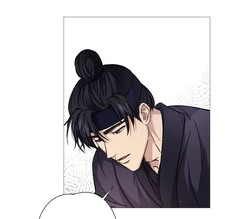 同寝，第3話，第 40 页