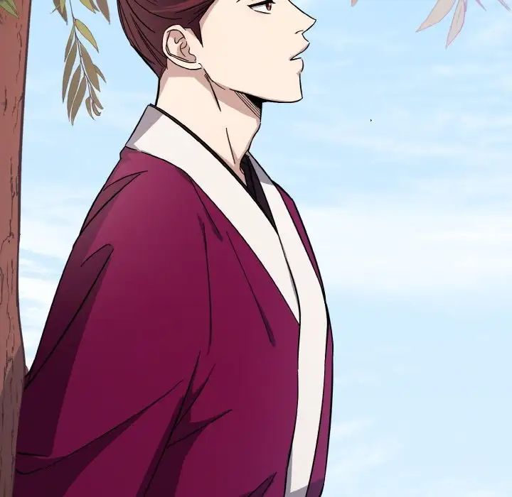 同寝，第3話，第 28 页