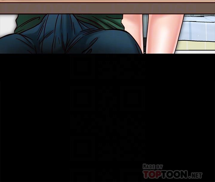 同居密友，第22話-羽琳的危險計劃，第 12 页