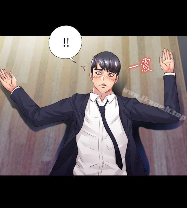 同居捉迷藏，第3話-他應該不記得昨晚的事吧…?，第 21 页