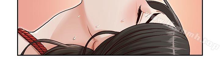 哥哥的秘書，第14話，第 5 页