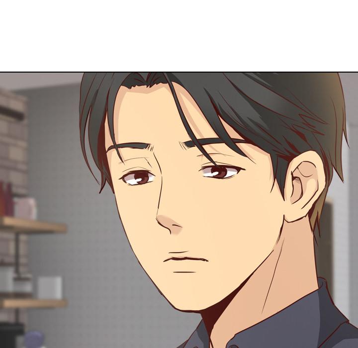 哪有学妹这么乖，第1話，第 34 页
