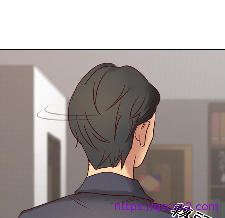 哪有学妹这么乖，第1話，第 49 页