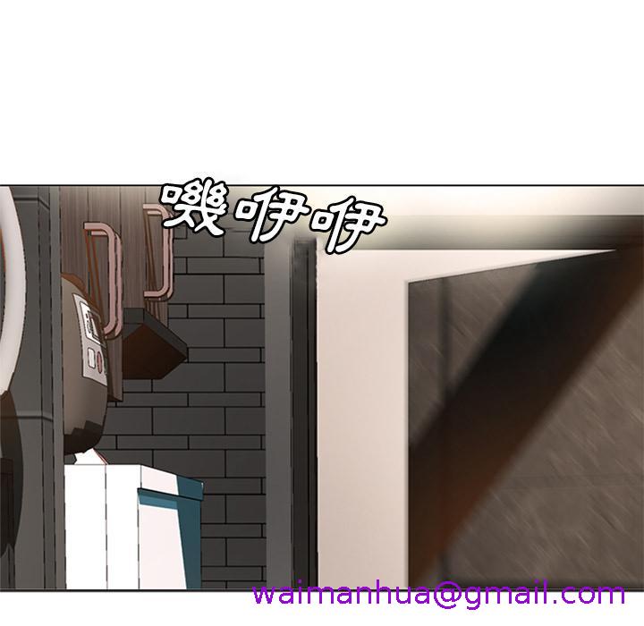 哪有学妹这么乖，第1話，第 21 页