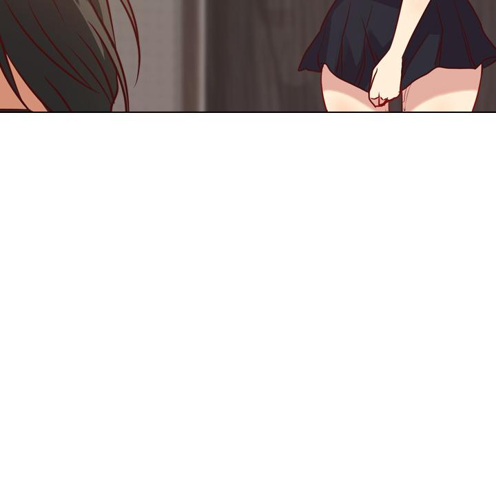 哪有学妹这么乖，第1話，第 52 页