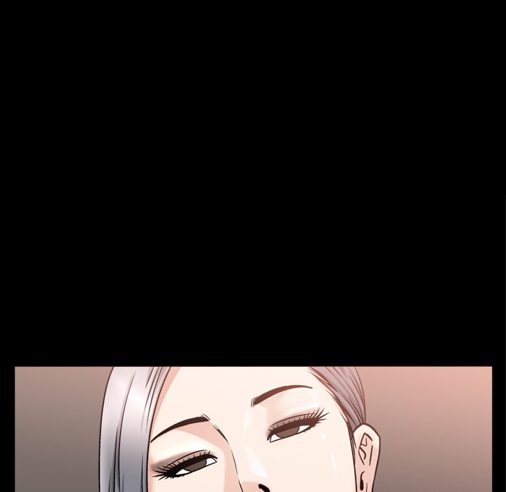 善良的她，第13章，第 84 页