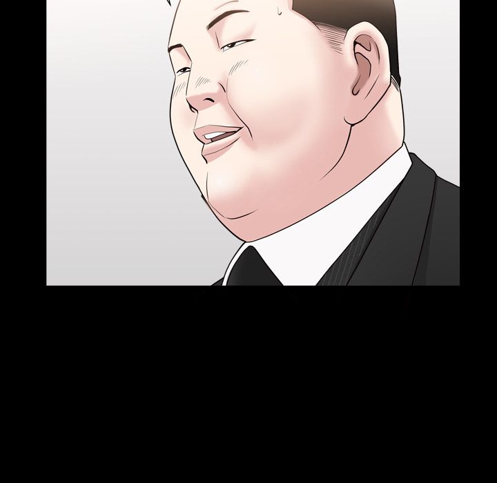 善良的她，第17章，第 84 页