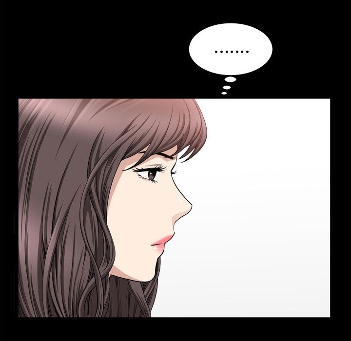 善良的她，第18章，第 22 页