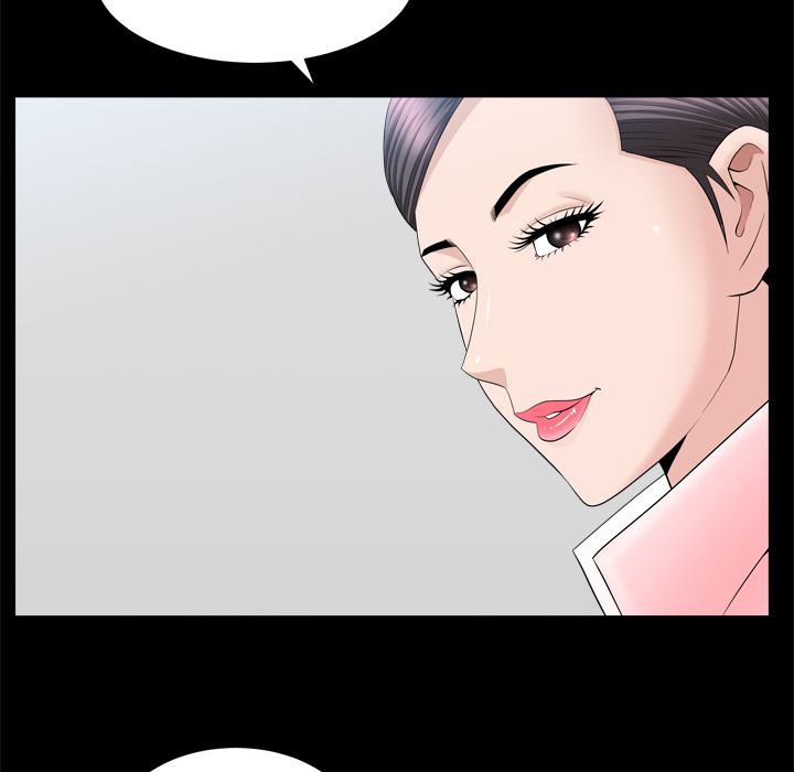 善良的她，第19章，第 28 页