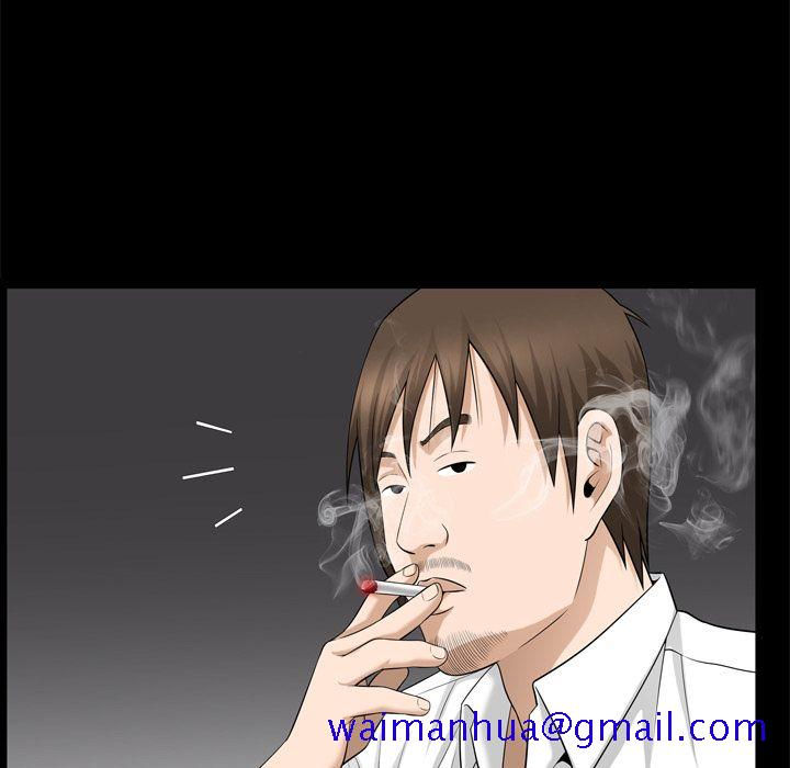 善良的她，第31章，第 21 页