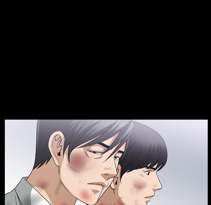 善良的她，第39话，第 64 页