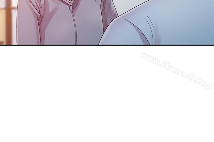 噓！姊姊的誘惑，第1話-女大十八變的堂姊，第 15 页