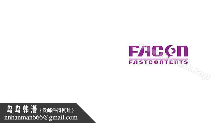 噓！姊姊的誘惑，第5話-欲求不滿，第 21 页