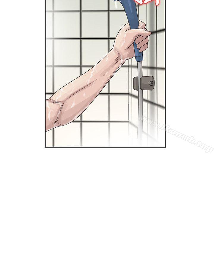 噓！姊姊的誘惑，第10話-年輕小夥子的早晨，第 12 页