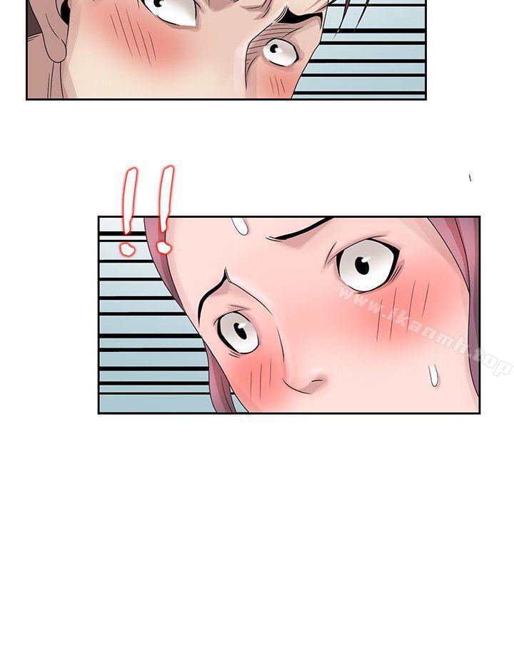 噓！姊姊的誘惑，第11話-姊姊的誘惑，第 22 页