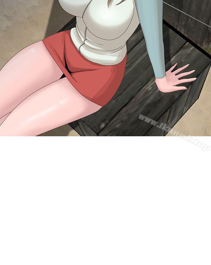 噓！姊姊的誘惑，第14話-姊姊比朋友更重要，第 21 页