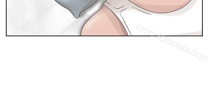 噓！姊姊的誘惑，第17話-大快朵頤的姊姊，第 11 页
