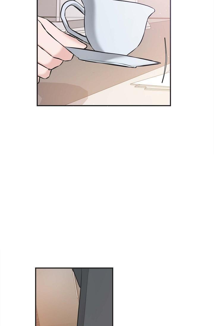 可疑的代表，第7話-陷入反差魅力，第 60 页