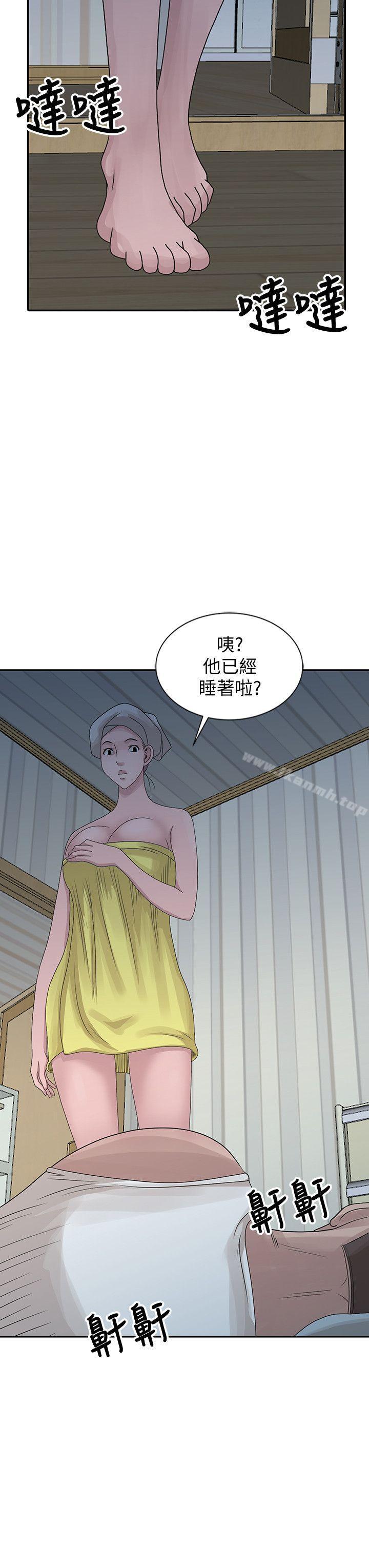 噓！姊姊的誘惑，第23話-沒道理我不行，第 22 页