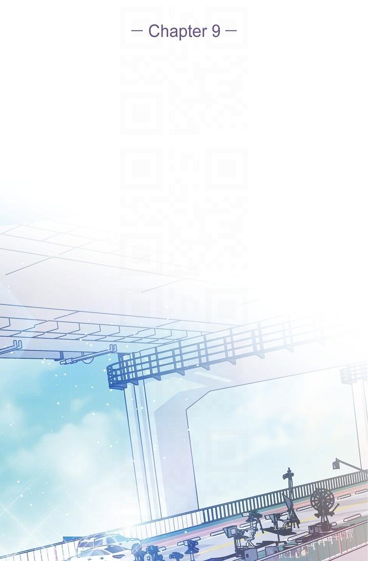 可疑的代表，第9話-讓人心動的提議，第 34 页