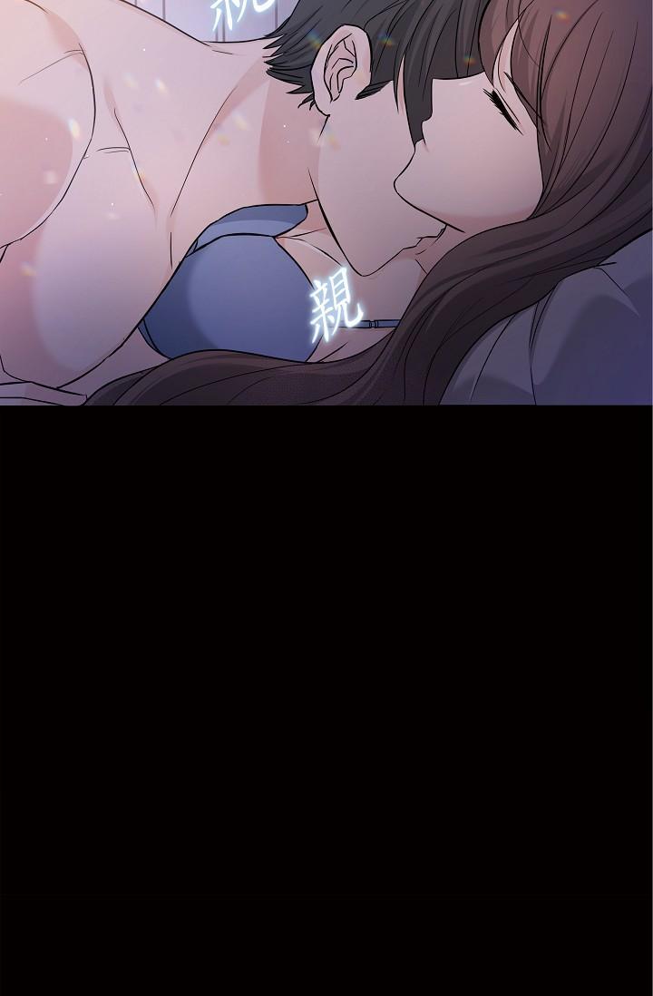 可疑的代表，第10話-舒服到無法抗拒，第 8 页