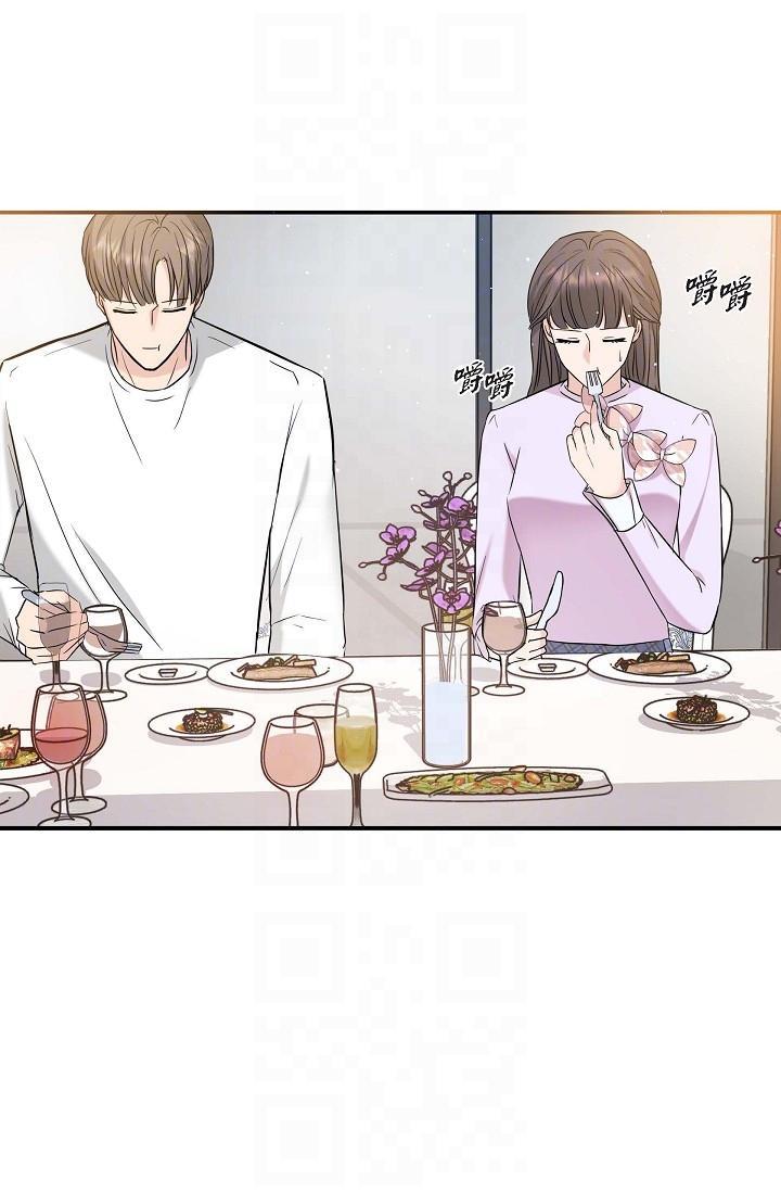可疑的代表，第11話-你們真的在交往嗎?，第 34 页