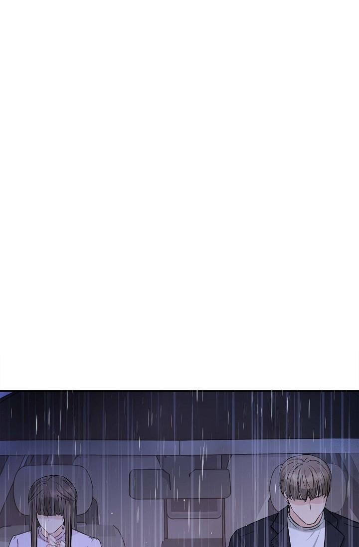 可疑的代表，第12話-請妳留在我身邊，第 52 页