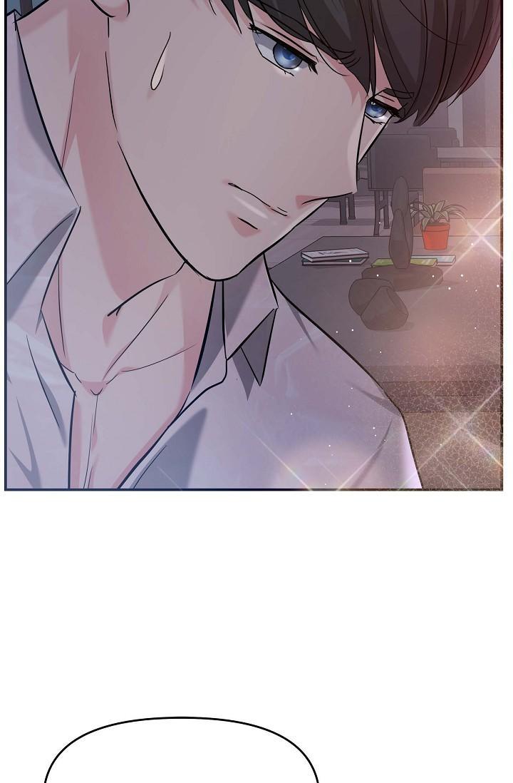可疑的代表，第13話-妳不願意可以拒絕我，第 49 页