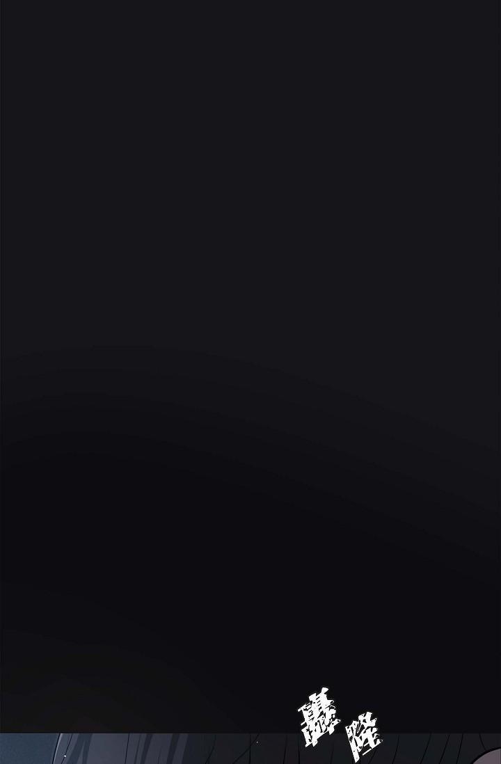 可疑的代表，第13話-妳不願意可以拒絕我，第 15 页