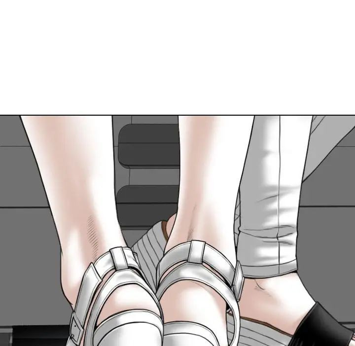 因缘，第15話，第 95 页