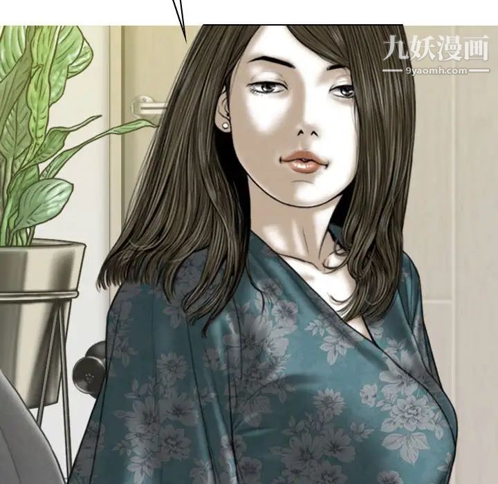 因缘，第21話，第 103 页