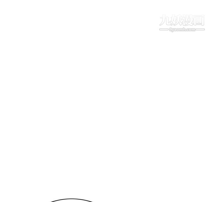 因缘，第27話，第 125 页