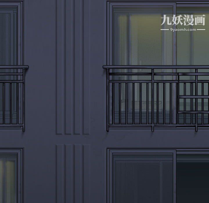因缘，第31話，第 106 页