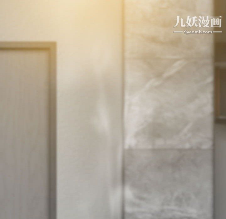 因缘，第33話，第 69 页