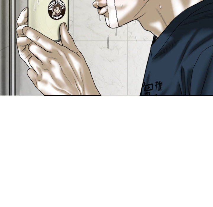 因缘，第34話，第 159 页