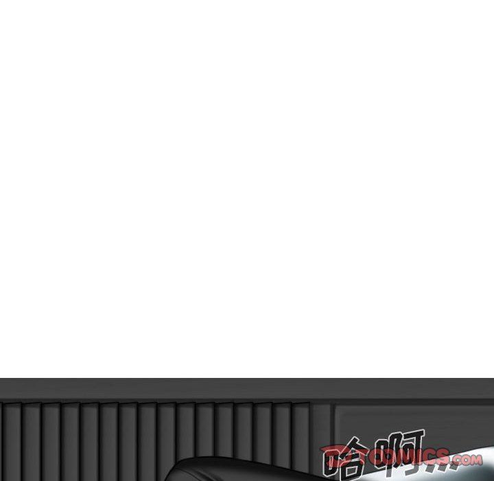 因缘，第34話，第 21 页