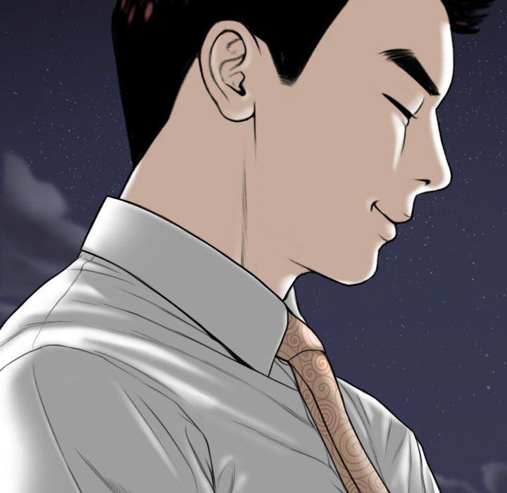 因缘，第34話，第 77 页
