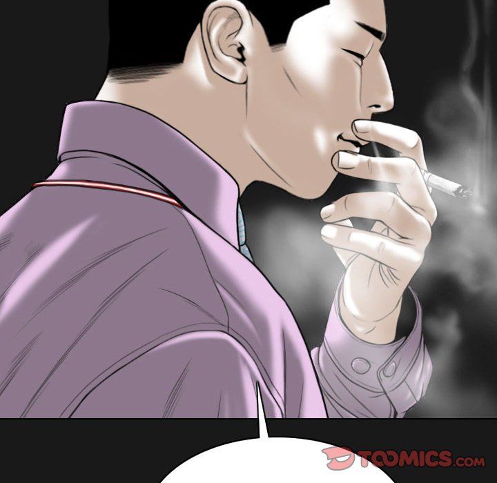 因缘，第36話，第 60 页
