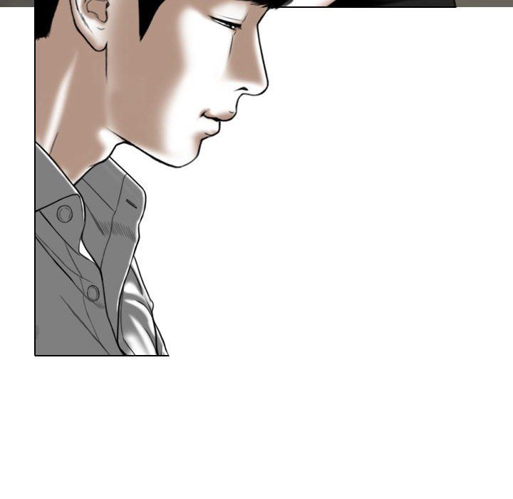 因缘，第37話，第 34 页