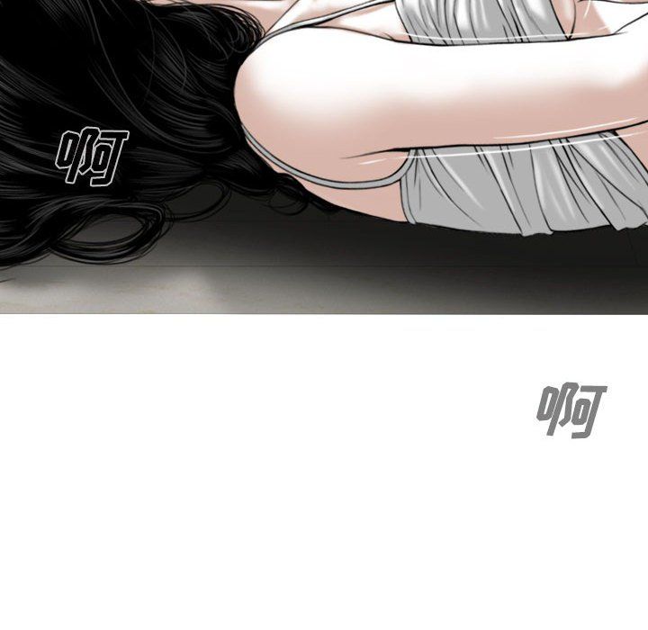 因缘，第37話，第 65 页