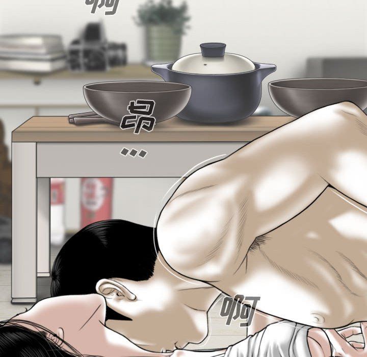 因缘，第37話，第 64 页