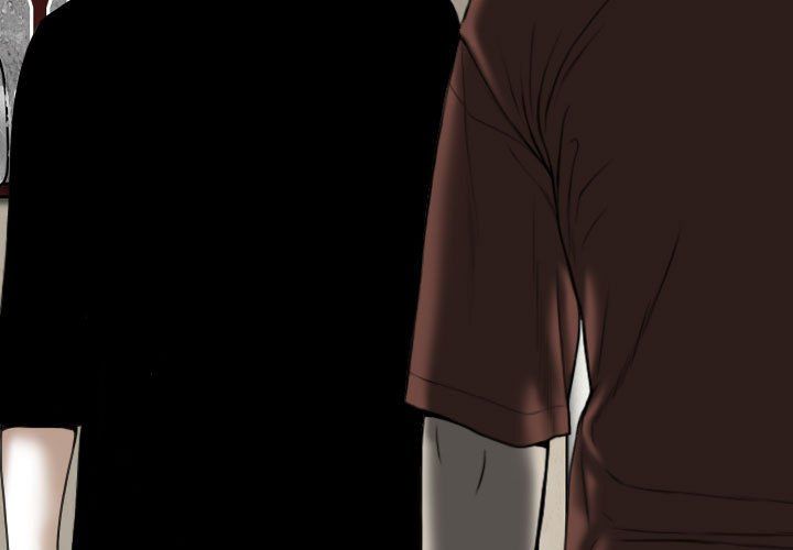 因缘，第38話，第 3 页