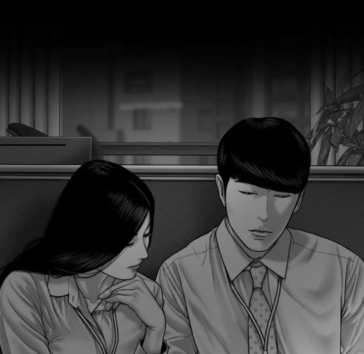 因缘，第39話，第 125 页