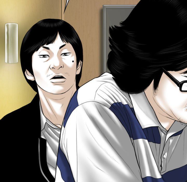 因缘，第39話，第 25 页