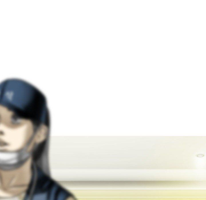 因缘，第39話，第 11 页