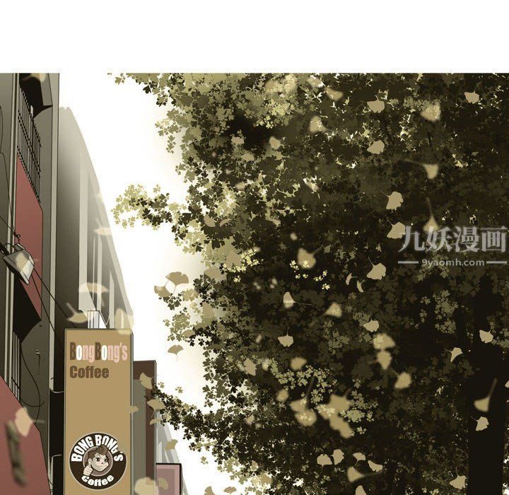 因缘，最終話，第 159 页