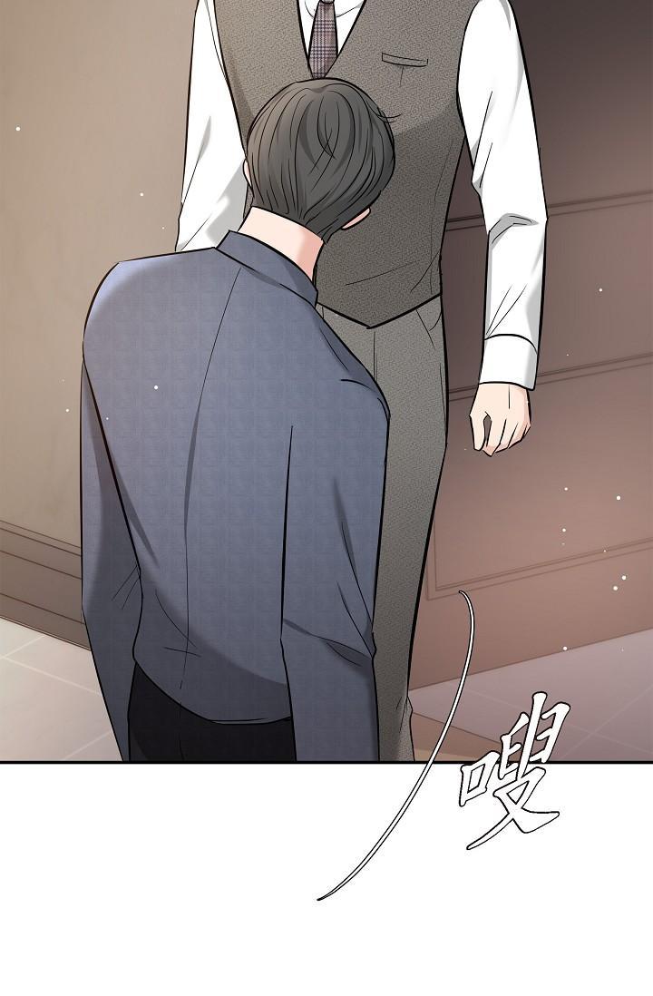 可疑的代表，第21話-你們在做什麼?!，第 60 页