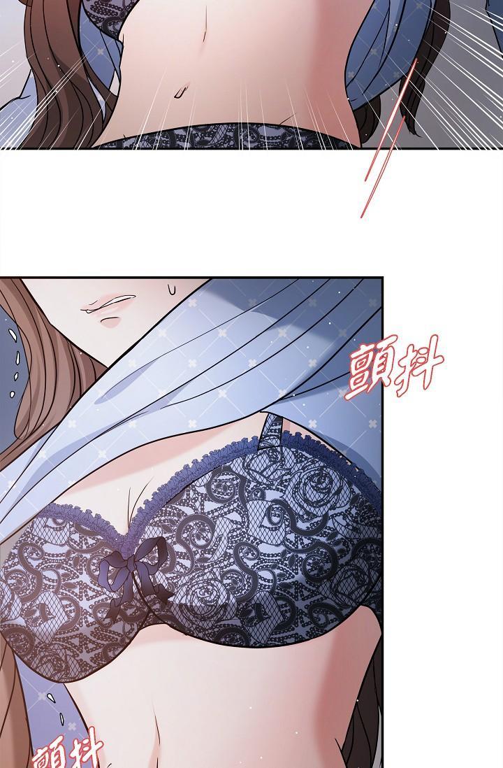 可疑的代表，第27話-因為吃醋而失去理智的江漢，第 19 页