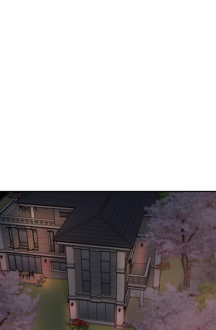 可疑的代表，第27話-因為吃醋而失去理智的江漢，第 2 页