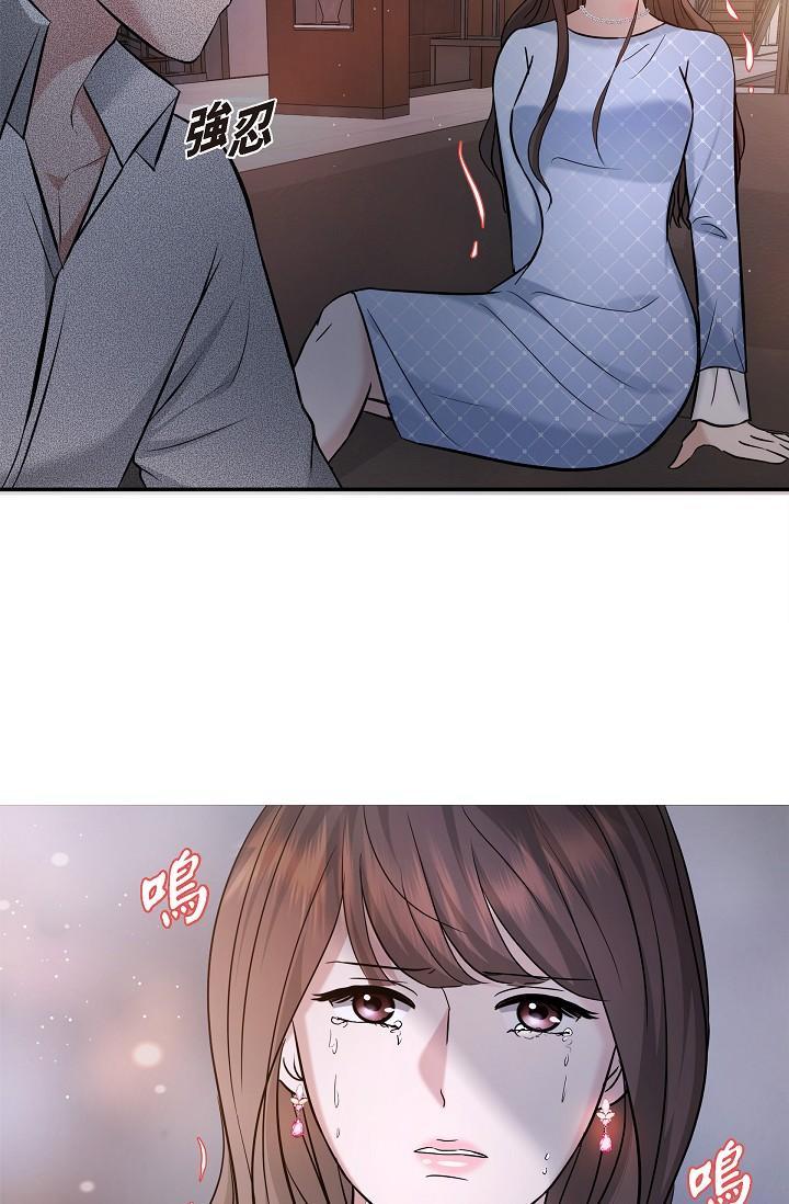 可疑的代表，第27話-因為吃醋而失去理智的江漢，第 31 页